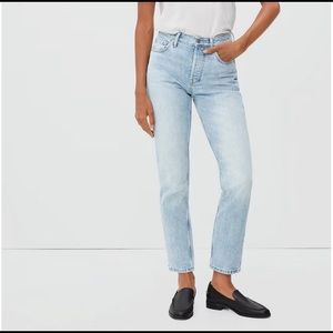 Everlane ‘90s Cheeky Jean